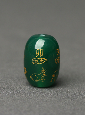 天然绿玛瑙三合生肖六合生肖