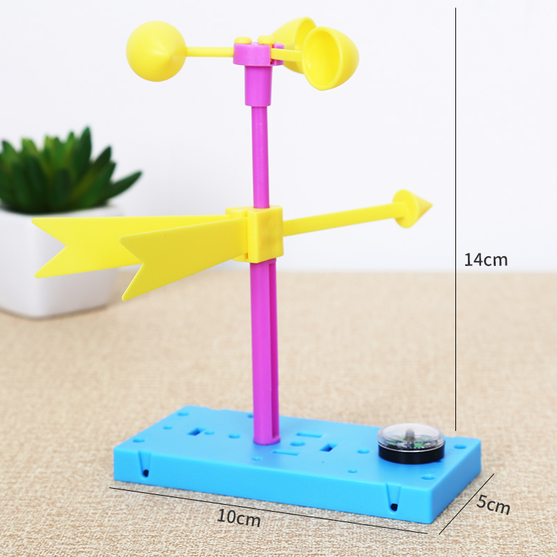 学生科学实验风力风向 科技小制作风向标力学手工发明stem玩教具 - 图1