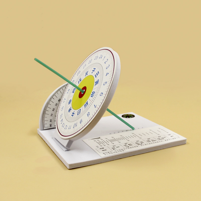 儿童科学实验玩具 科技小制作材料物理教具学生小发明日规diy日晷 - 图0