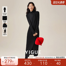 Also Valley Law Style Knit Dress Dress Woman 2023 Autumn Winter New Black Inner Hitch Body Thickened Sweater Long Dress