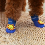 Собачья обувь сетевая красная модель Bomei Bear Teddy Shoes. Набор из 4 водонепроницаемых сапог дождевых сапог