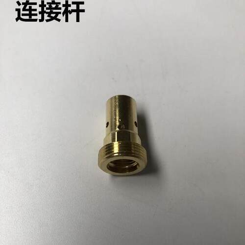 水冷焊枪配件分流器 宾采儿501D保护咀带扣陶瓷嘴 连接杆导电嘴 - 图2