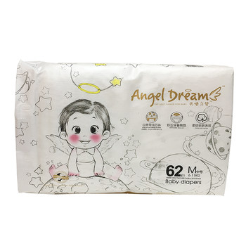 ຮ້ານຄ້າທາງດ້ານຮ່າງກາຍ Angel Dream ຜ້າອ້ອມເດັກນ້ອຍຂະຫນາດກາງ M62+24 ຜ້າອ້ອມທີ່ອ່ອນໂຍນທີ່ເປັນມິດກັບຜິວຫນັງທົ່ວໄປ