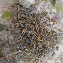 0 5W1W2W3W straight insertion color ring resistance mixed stray resistance package electronic components full series