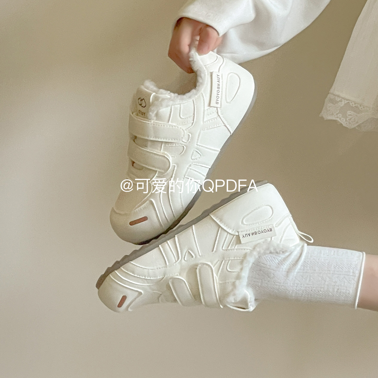 可爱的你 保暖加绒德训棉鞋女2025新款爆款冬季勃肯鞋厚底小白鞋,淘宝优惠券,粉丝福利购,淘宝优惠卷