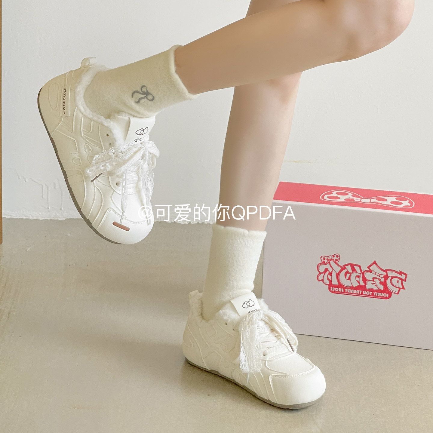 可爱的你加绒保暖德训鞋女2025新款爆款冬季二棉鞋厚底小白鞋板鞋,淘宝优惠券,粉丝福利购,淘宝优惠卷