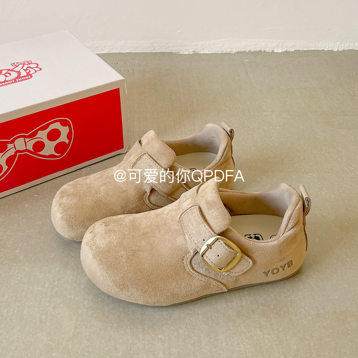 可爱的你 一脚蹬勃肯鞋全包2026年春季鞋子女ins潮百搭板鞋休闲鞋,淘宝优惠券,粉丝福利购,淘宝优惠卷