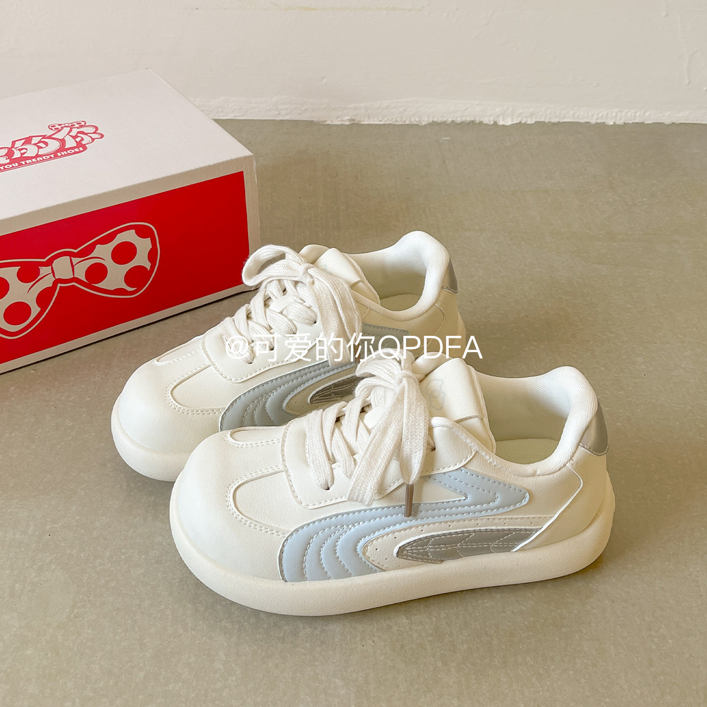 可爱的你韩系厚底板鞋女款2026新款春季百搭小白鞋小众复古德训鞋,淘宝优惠券,粉丝福利购,淘宝优惠卷