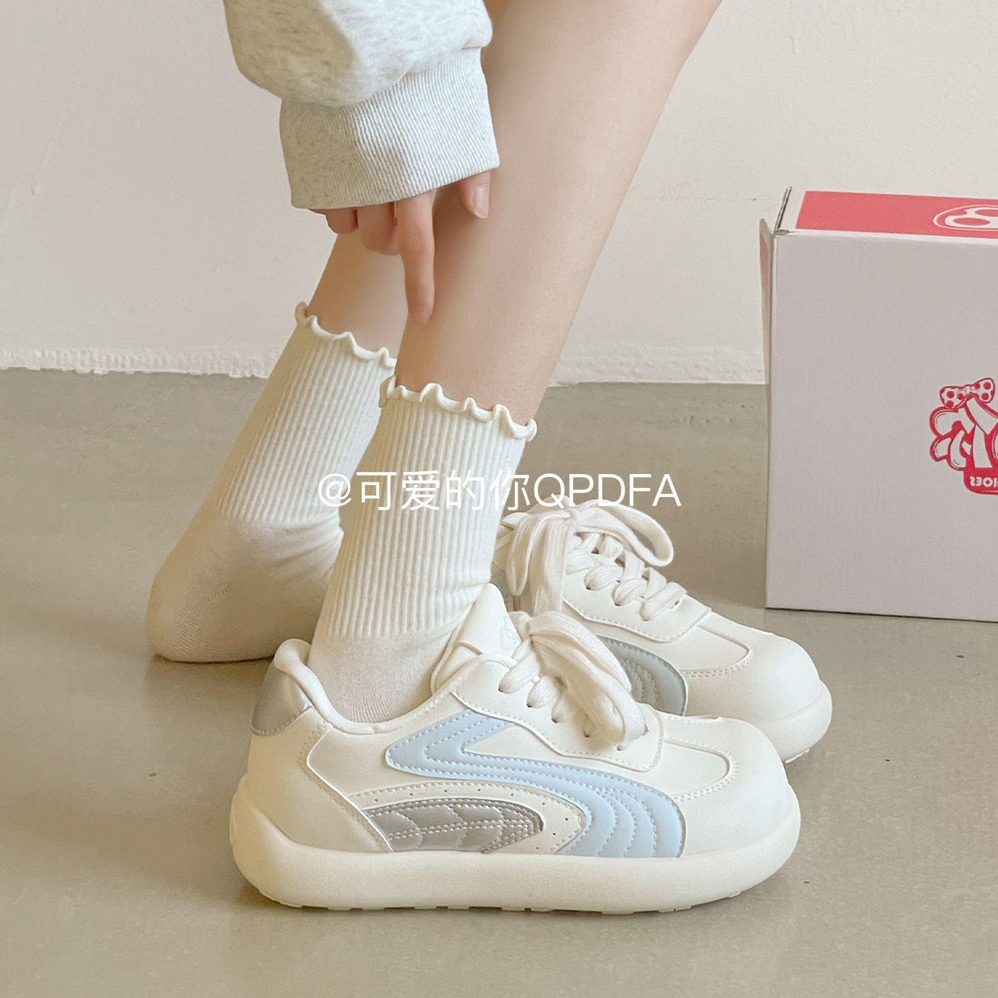 可爱的你韩系厚底板鞋女款2026新款春季百搭小白鞋小众复古德训鞋,淘宝优惠券,粉丝福利购,淘宝优惠卷