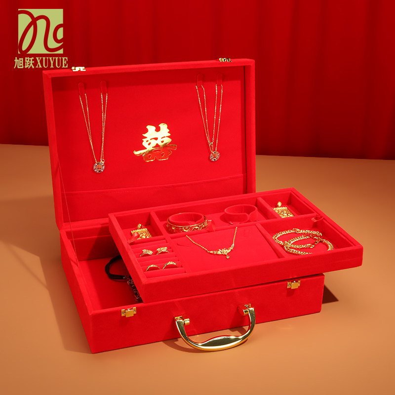 黄金珠宝首饰盒收纳盒结婚新娘订婚彩礼首饰套装提亲聘礼盒首饰箱,淘宝优惠券,粉丝福利购,淘宝优惠卷