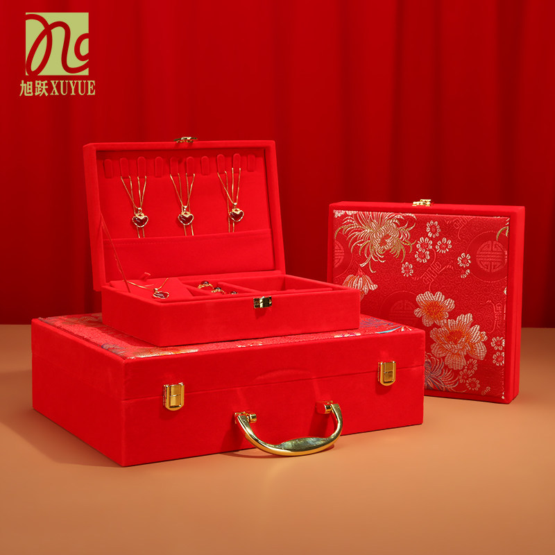 黄金珠宝首饰盒收纳盒结婚新娘订婚彩礼首饰套装提亲聘礼盒首饰箱,淘宝优惠券,粉丝福利购,淘宝优惠卷