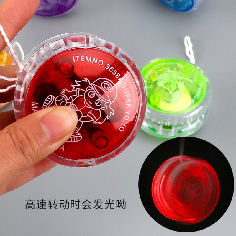 Street stall toy small gifts for students luminous yo-yo children's kindergarten gift flash yo-yo yoyo ball