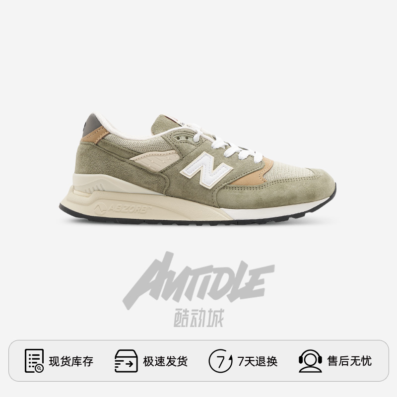 New Balance/新百伦998系列美产男女低帮复古运动休闲鞋U998GT