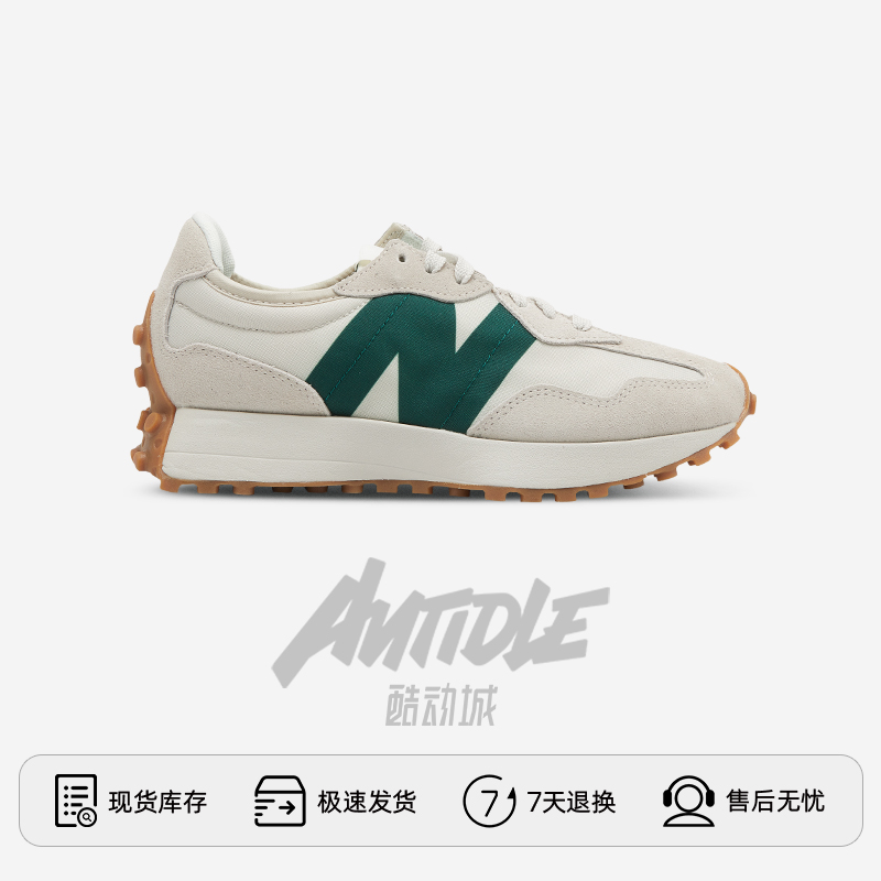 New Balance/新百伦327系列男女低帮复古运动休闲跑步鞋MS327HR1 - 图1