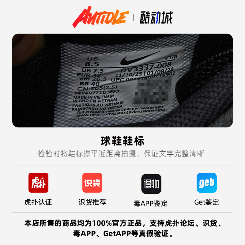 Nike/耐克Air Max Dn男女黑紫大气垫低帮运动休闲鞋DV3337-008-图3