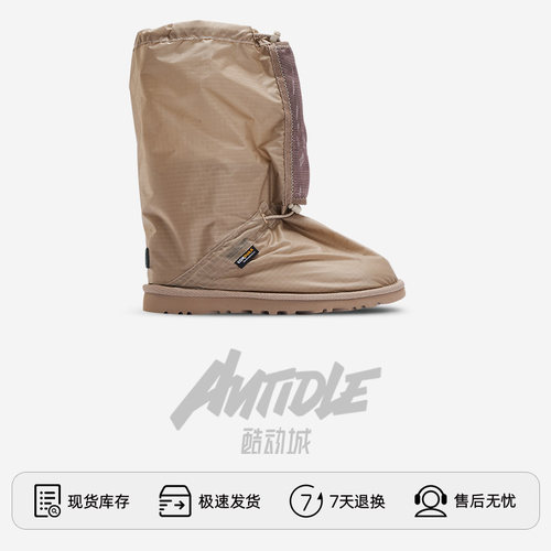 UGG x Reese Cooper 男女同款时尚纯色休闲经典短靴 1174070-PYT - 图1