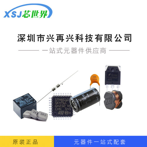 A45L-0001-0464 MOUDLE 发那科传感器功率电源模块 全新 原装 - 图3
