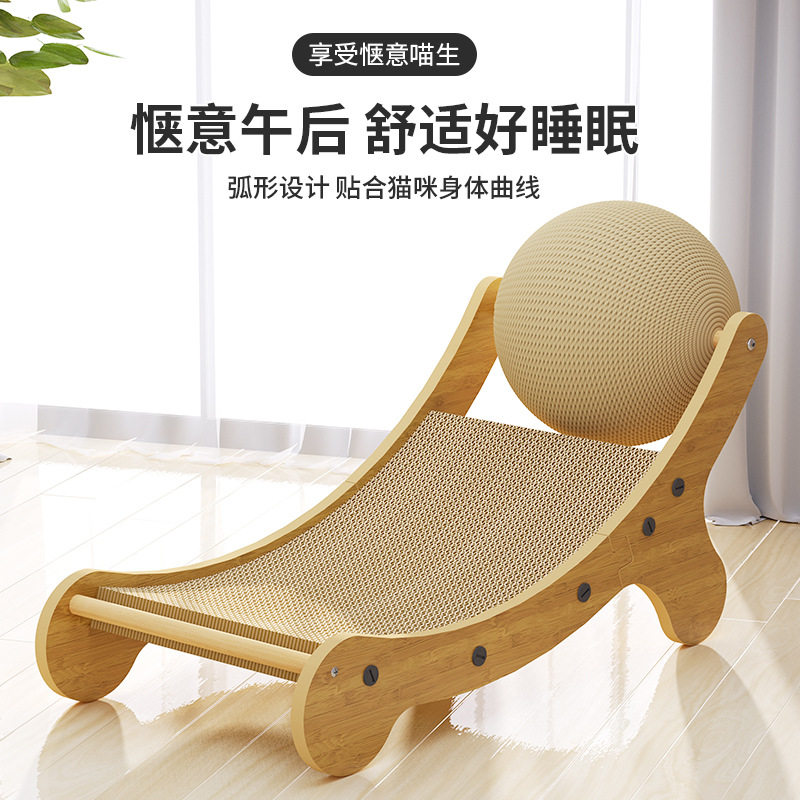 不掉屑特大号猫咪窝麻绳剑麻四季通用大型猫抓板猫窝瓦楞纸猫爪板,淘宝优惠券,粉丝福利购,淘宝优惠卷