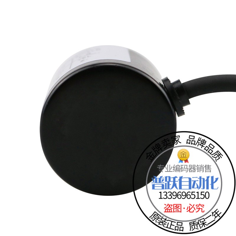 全新现货RVI78N-10CK2A31N-01800增量型旋转编码器外径78mm1800线 - 图2