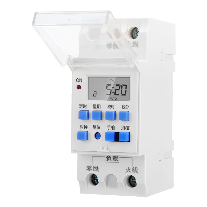 220V时控开关家用导轨式定时器定时开关热水器广告灯全自动控制器,淘宝优惠券,粉丝福利购,淘宝优惠卷
