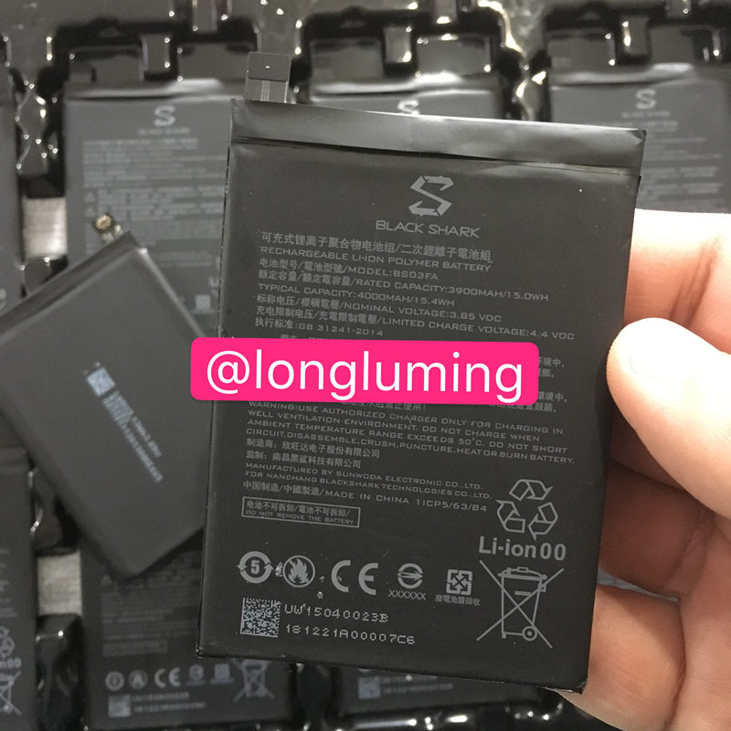 黑鲨2电池原装小米 新人首单立减十元 21年7月 淘宝海外