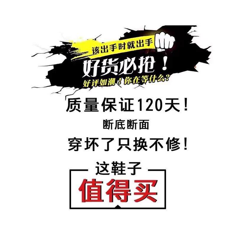 男童鞋子春秋季2025新款儿童旋转纽扣运动鞋中大童轻便男孩跑步鞋,淘宝优惠券,粉丝福利购,淘宝优惠卷