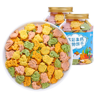 健元堂高钙营养健康果蔬饼干无添加糖孕妇宝宝儿童健康小吃零食品