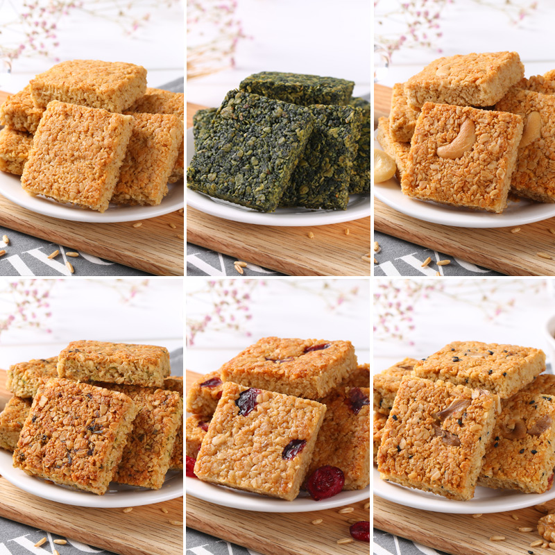 健元堂旗舰店海苔咸味燕麦代餐干粮压缩饼干卡脂肪热量早餐孕妇健康低0零食品2