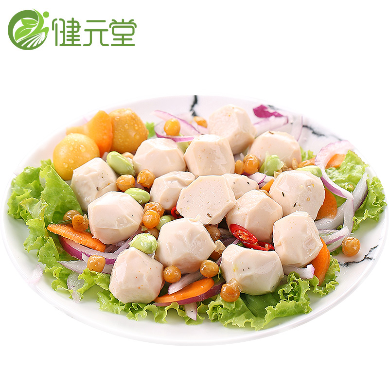 健元堂旗舰店无油低脂高蛋白鸡胸肉丸肉丸健身餐代餐速食开袋即食鸡肉0零食品0