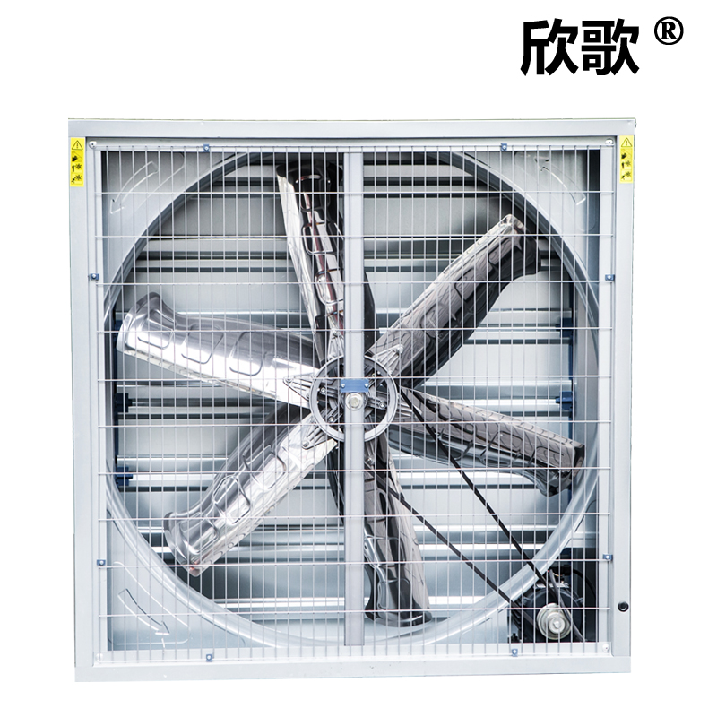 欣歌负压风机工业排风扇大功率强力风机工厂养殖场通风排气换气扇 欣歌负压风机工业排风扇大功率强力风机工厂养殖场通风排气换气扇