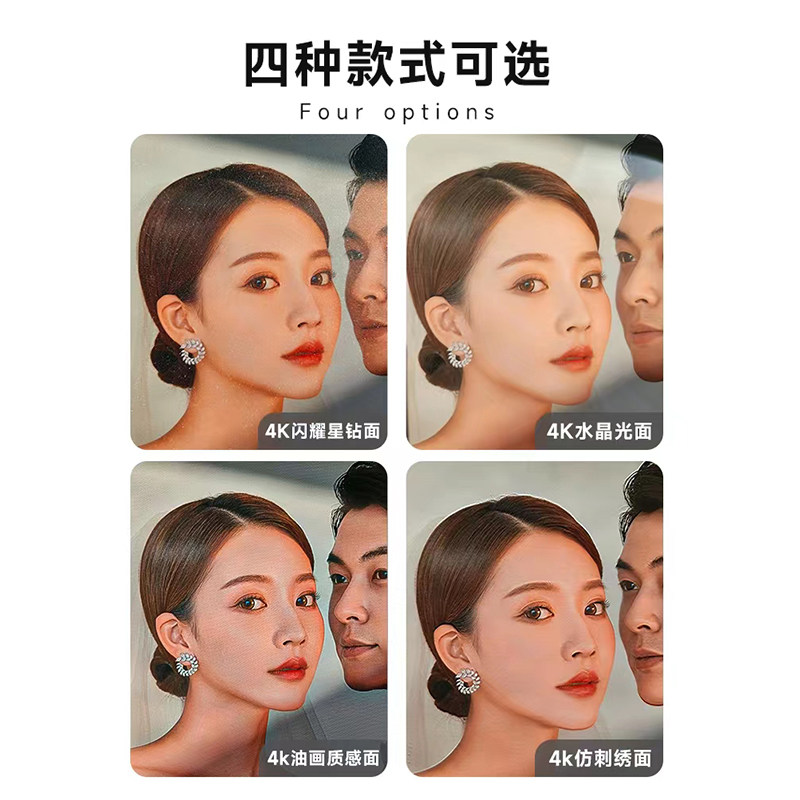 婚纱照相框挂墙定制照片墙组合洗照片做成结婚照放大48寸打印画框
