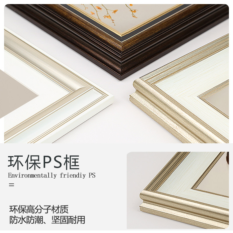婚纱照相框挂墙定制照片墙组合洗照片做成结婚照放大48寸打印画框