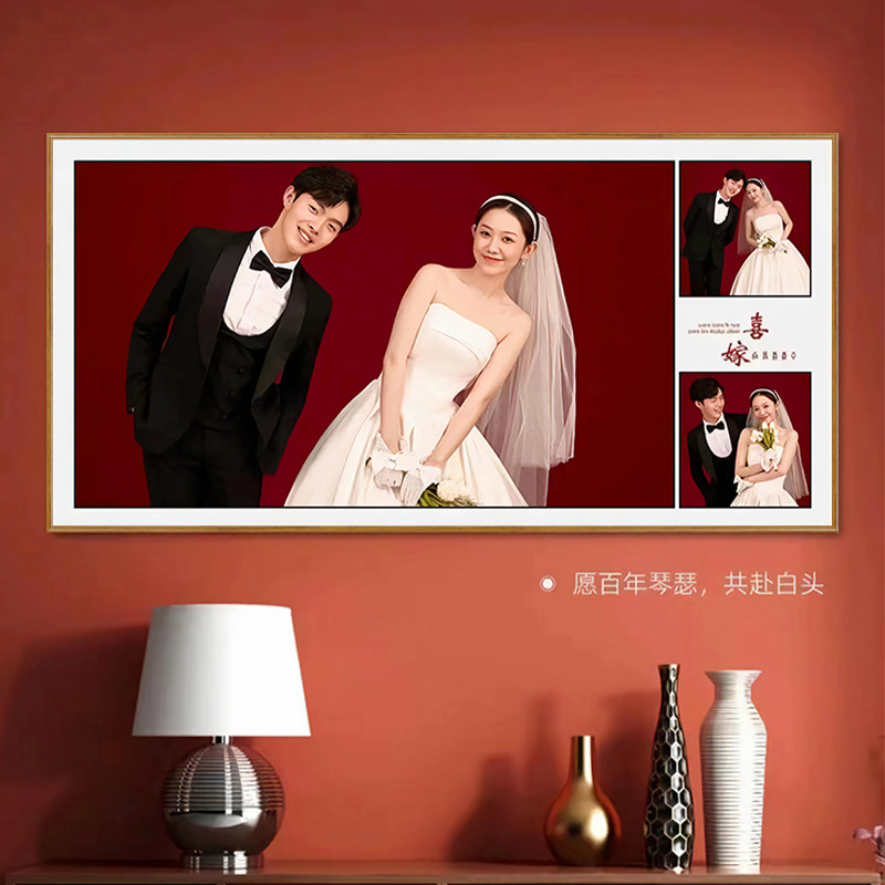 婚纱照相框挂墙定制照片墙组合洗照片做成结婚照放大48寸打印画框