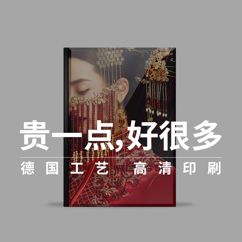 图3