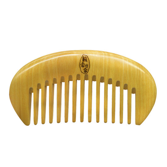 按摩梳黄杨木梳便携女士专用官方养发梳篦随身家用正宗天然梳子