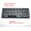 Android cash register keyboard 101 network port shopping mall supermarket