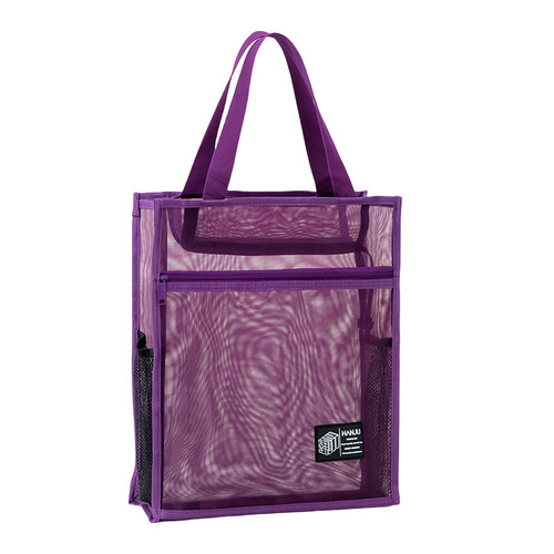 A4加厚透明网纱文件袋拉链大容量双层收纳手提补习袋学生考试文具 - 图3