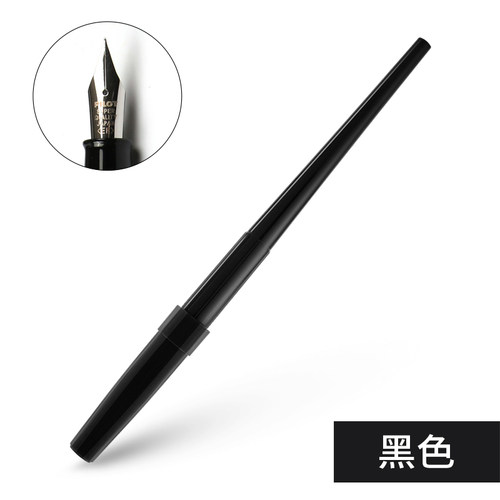PILOT/百乐DPN-70 DPP-70纤扬优雅长笔杆墨水笔|手绘速写练字钢笔 - 图2