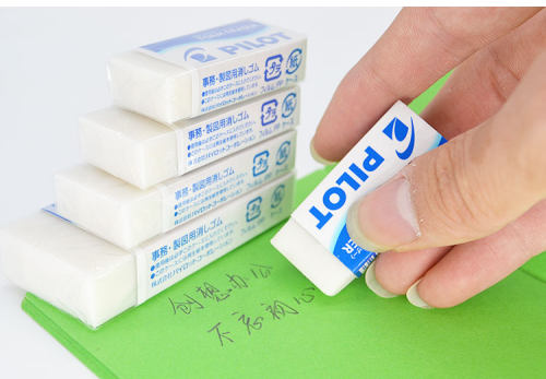 正品 日本PILOT  百乐ER-F6 橡皮 FOAM ERASER 泡沫 橡皮擦 4号选 - 图3