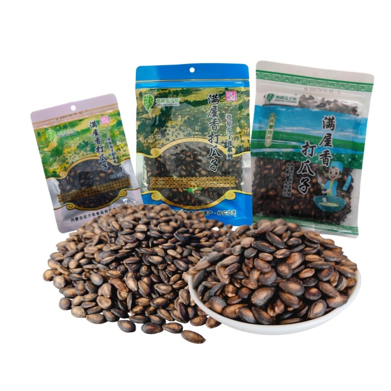 草原瓜子张满屋香小粒打瓜子内蒙古赤峰特产炒货大中小袋零食,淘宝优惠券,粉丝福利购,淘宝优惠卷