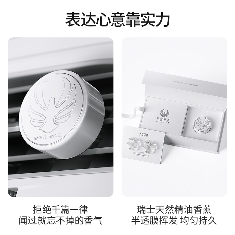 itutn爱图腾车载吸尘器2025新款手持式小型迷你汽车用家用大吸力