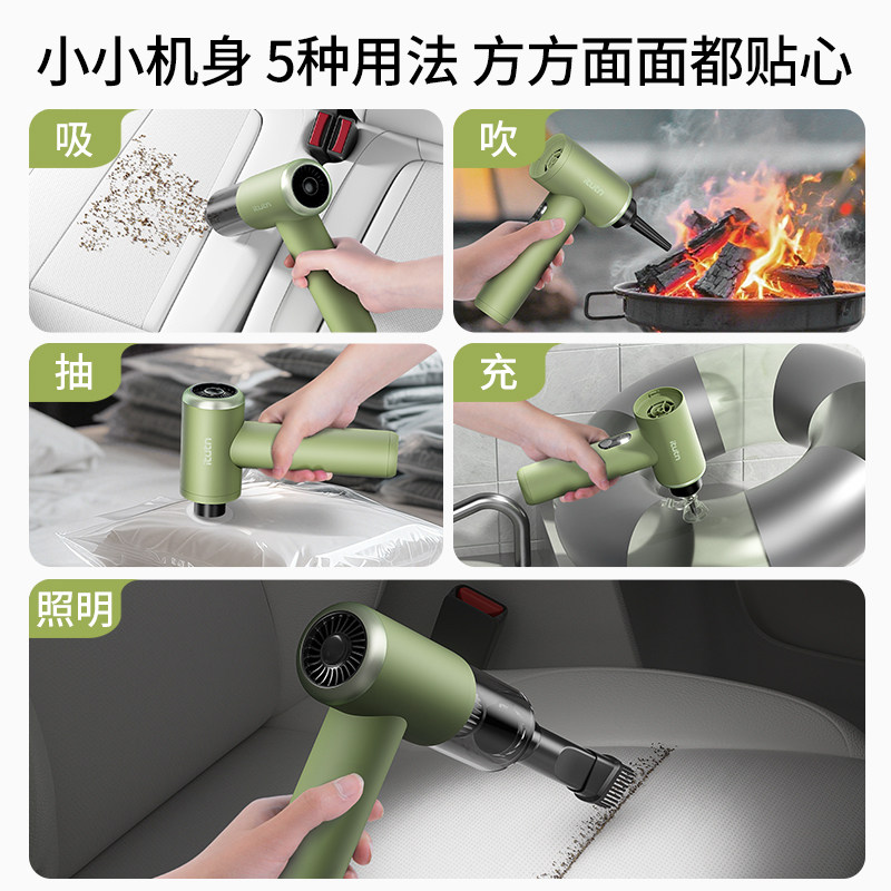 爱图腾车载吸尘器车用大吸力汽车内高强力吸吹一体小型手持大功率