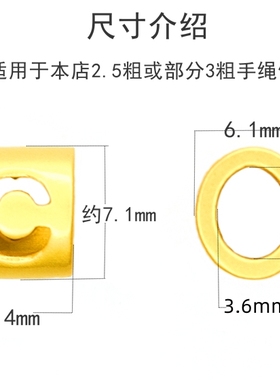保蒂萝女生黄铜镀金流行转运珠