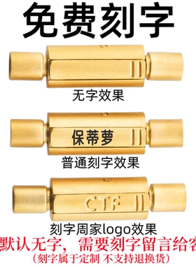 保蒂萝男女牛皮绳手链