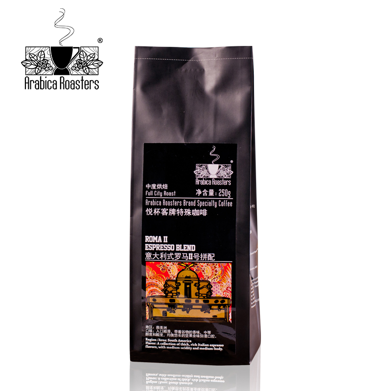 Roma II Italian Espresso Blend 罗马2号意大利香浓拼配