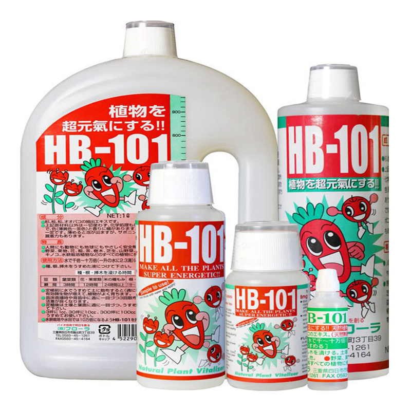 HB101植物活力素植物营养液生长素促生根水增肥发根日本产神仙水 - 图3