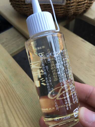 日本椿油 喜久和刃物油 工具保养油 护刀 园艺剪 刀具护理100ml - 图0