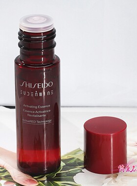 资生堂红色蜜露精华化妆液30ml