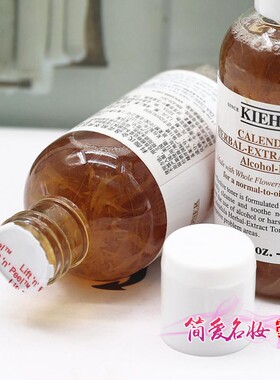 科颜氏金盏花水75ml大中样控油