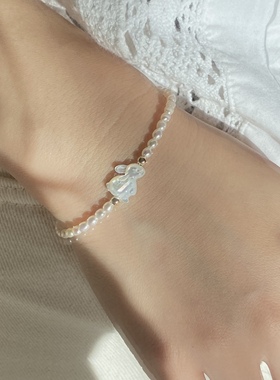 南西Handmade女温柔手链